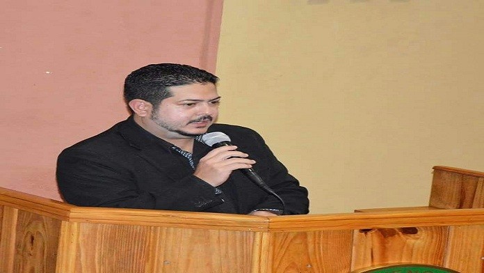 DIA INTERNACIONAL DE LOS BOSQUES